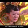 新澳门今晚开奖结果查询表最新版
